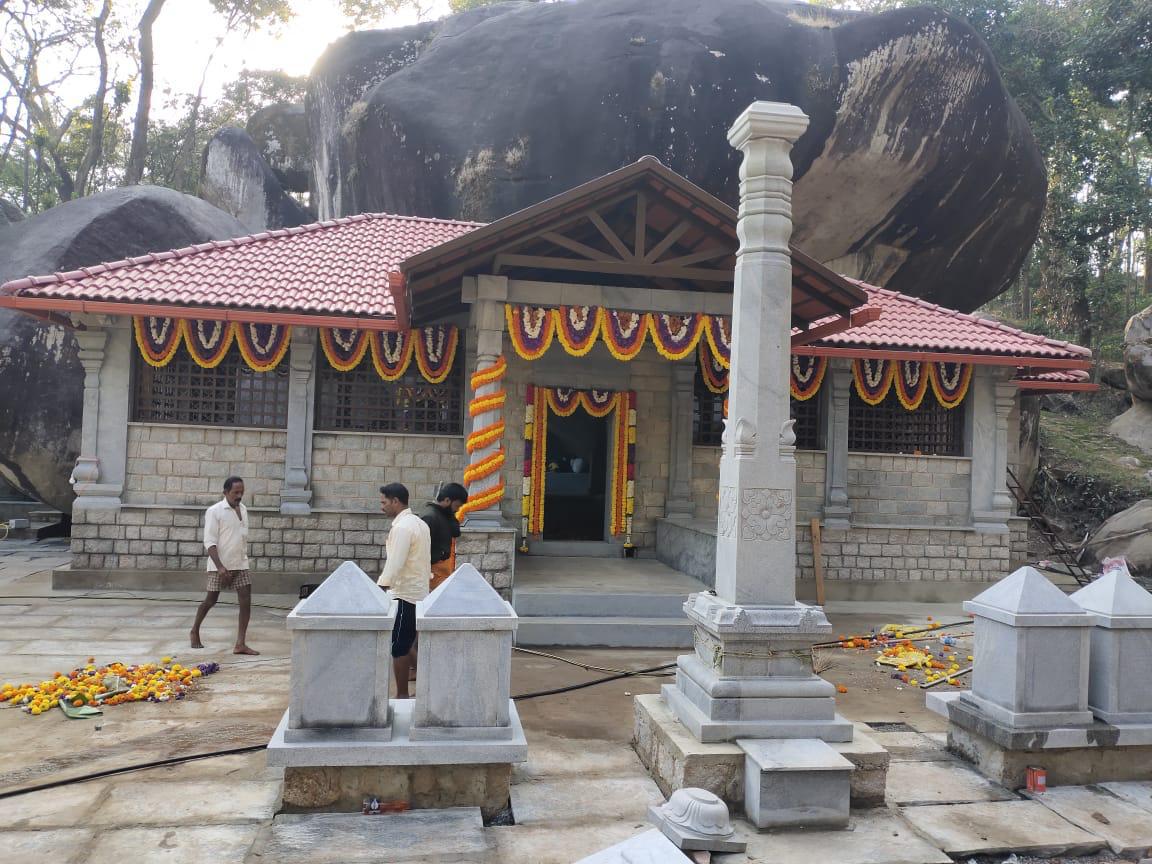 Veerbhadra Temple